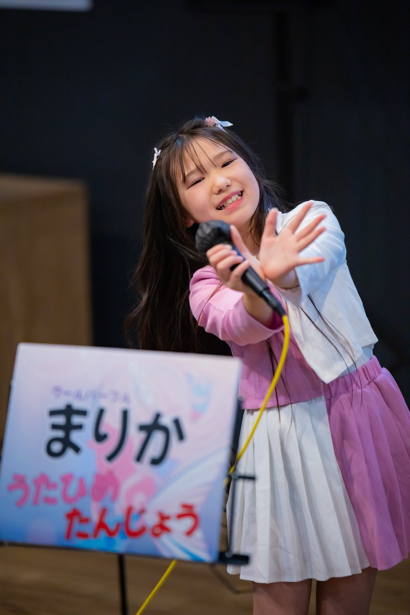 だいすけさ〜ん✨️来てくれてありがとう〜🎶 見つけたよ〜👀✨ かめ