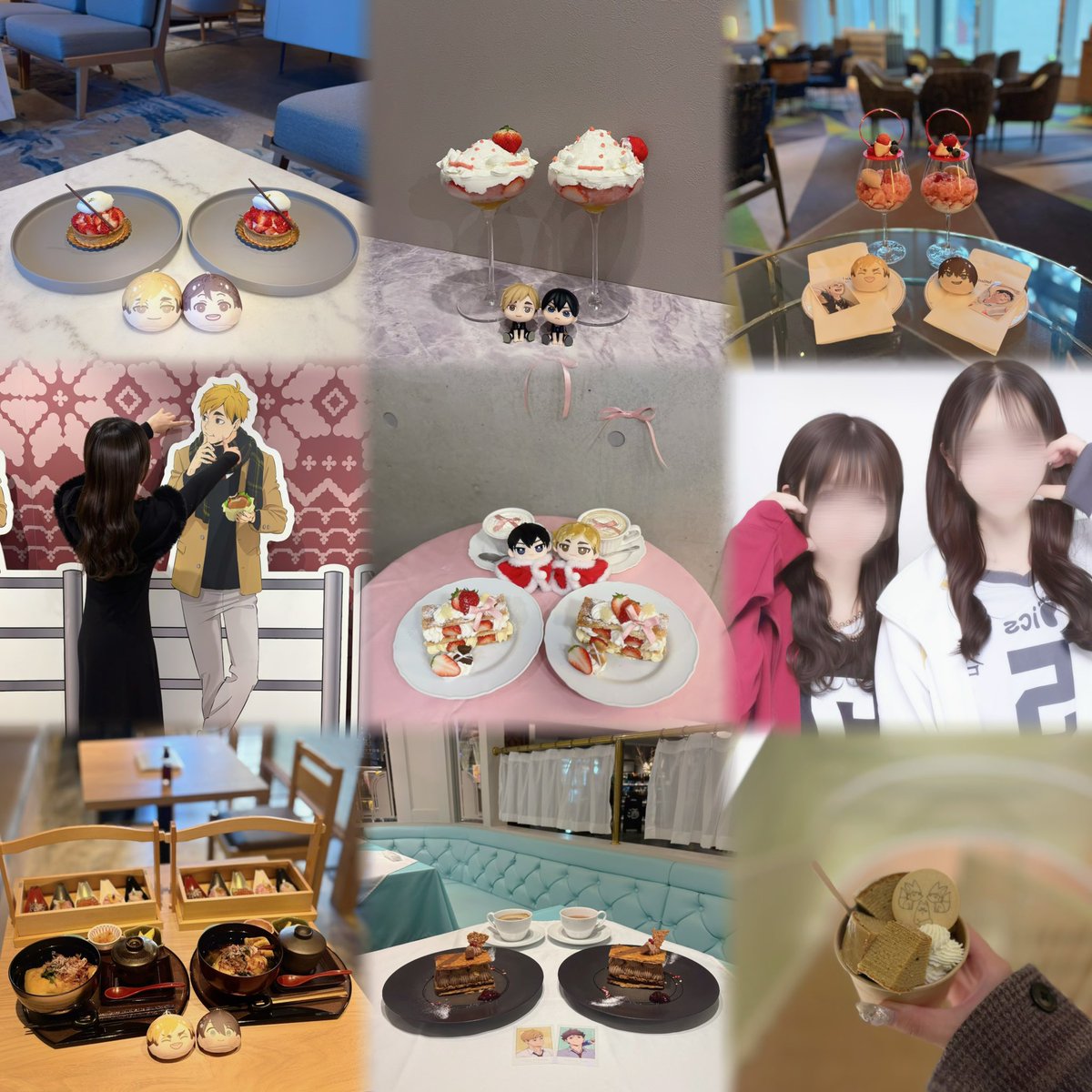 たぐ♡ tweet media