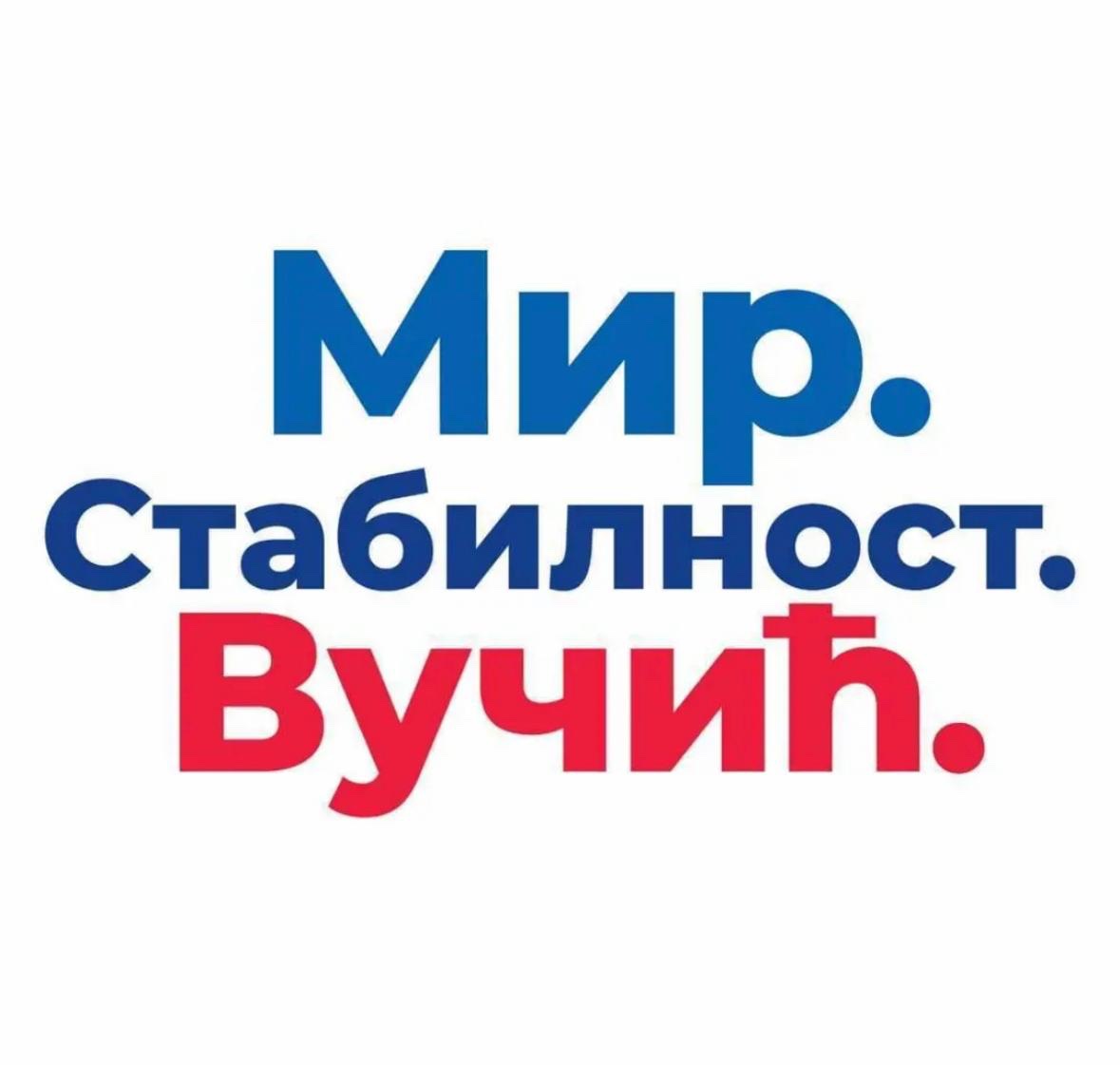 Nemanja Starović tweet media