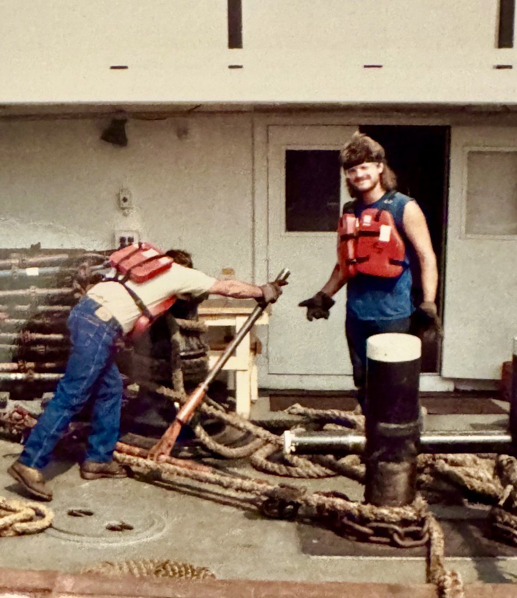 Chris Vickery tweet media