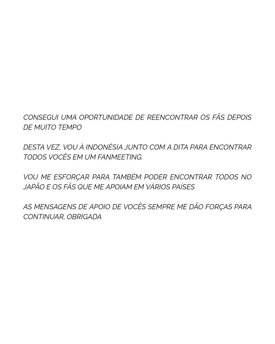 💌 | #MIZUKI em novo post no aplicativo momo board. 

#MIZUKI #ミズキ