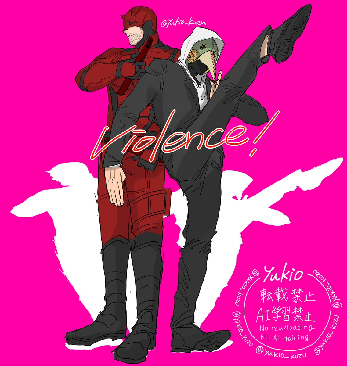 Post by ゆきお🎯 on X: 😈🎭️