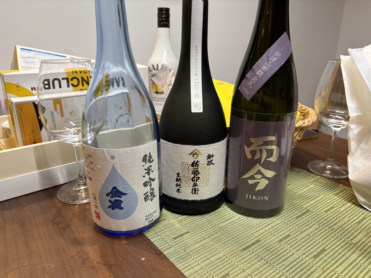 今日は初配属（2015年）の時のチームの皆さまと宅飲み！ 日本酒全部