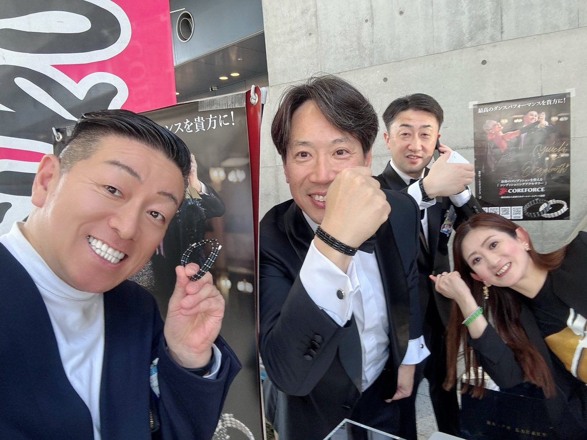 Hidejiro Ura 📸(社交ダンス情報ラジオ番組ダンスウェーブカメラマン) tweet media