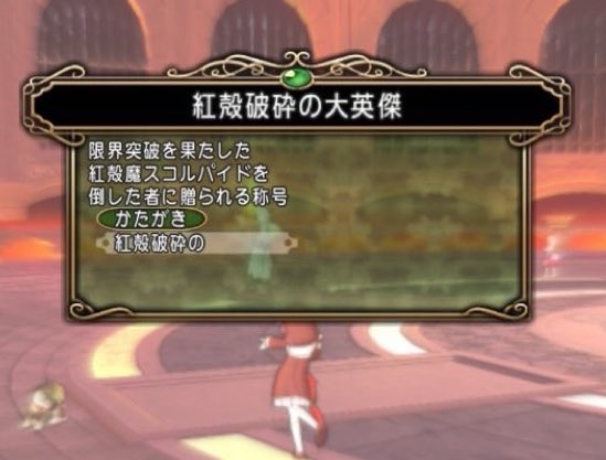 わかっち tweet media