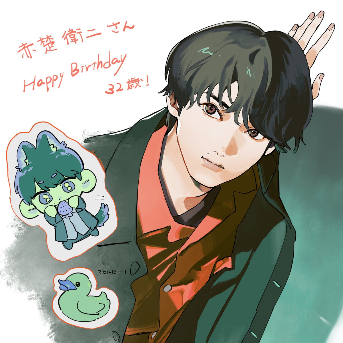 m🪴🌷 (@misamaho21) / Posts / X