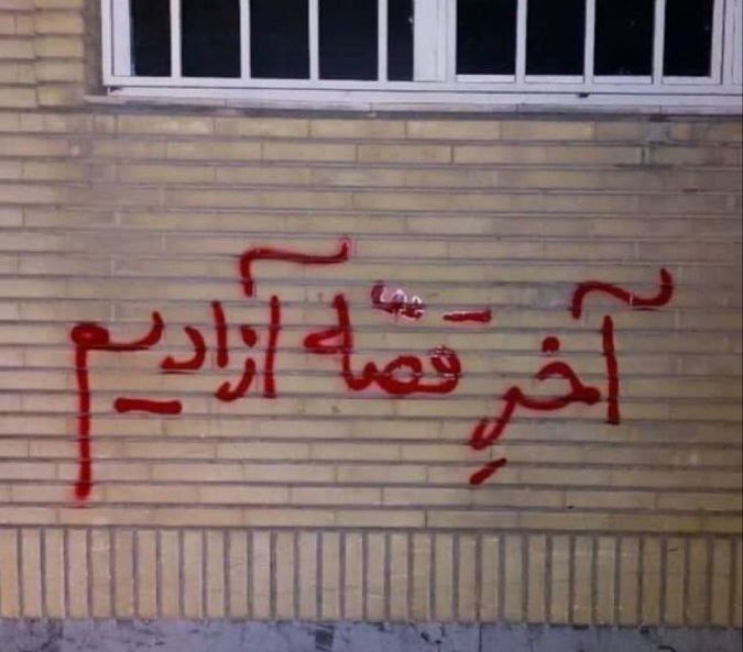 Hemad Nazari tweet media