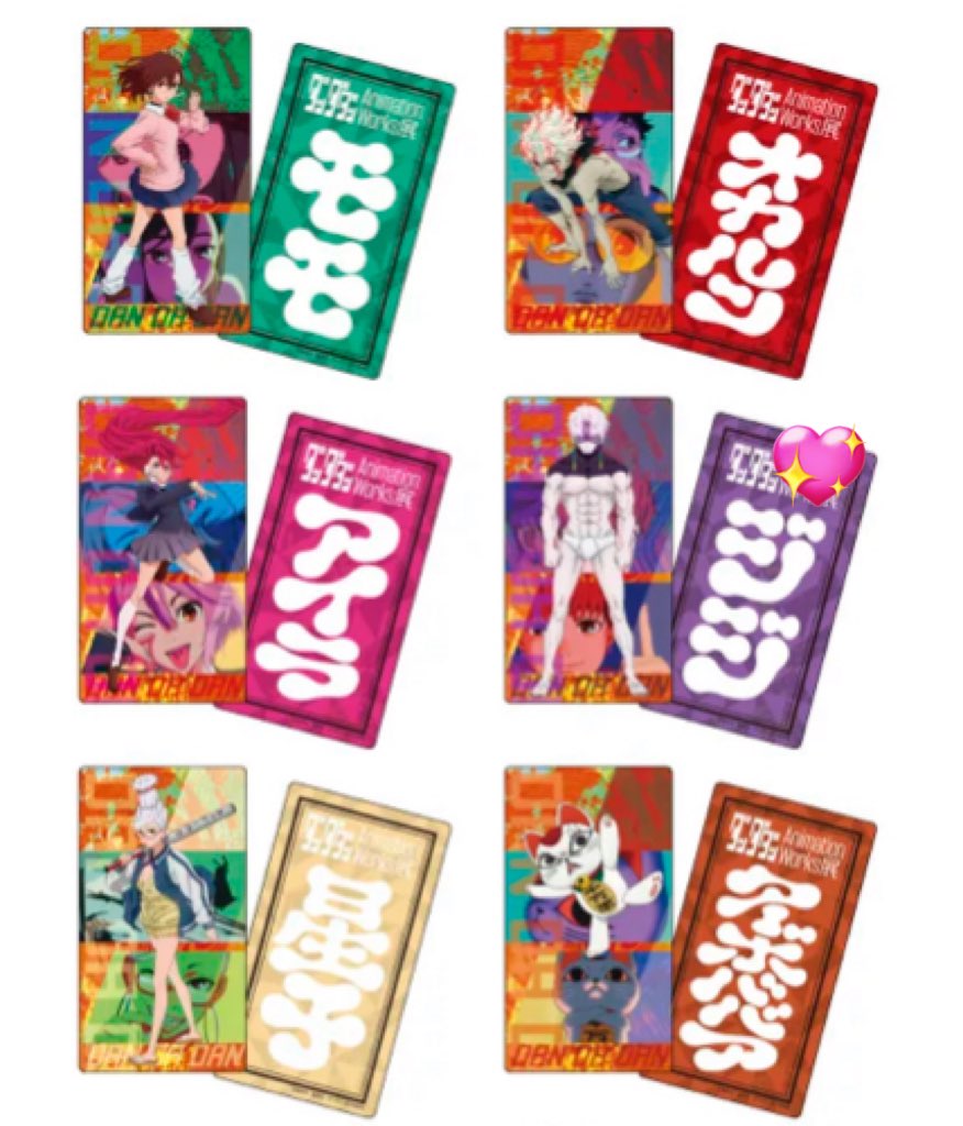 りゅう＠お取引き用 tweet media