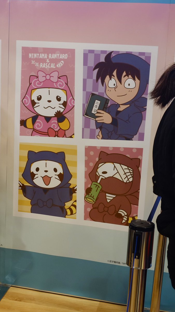 要@3/20南1あ08a (@MachiKaname) / Posts / X