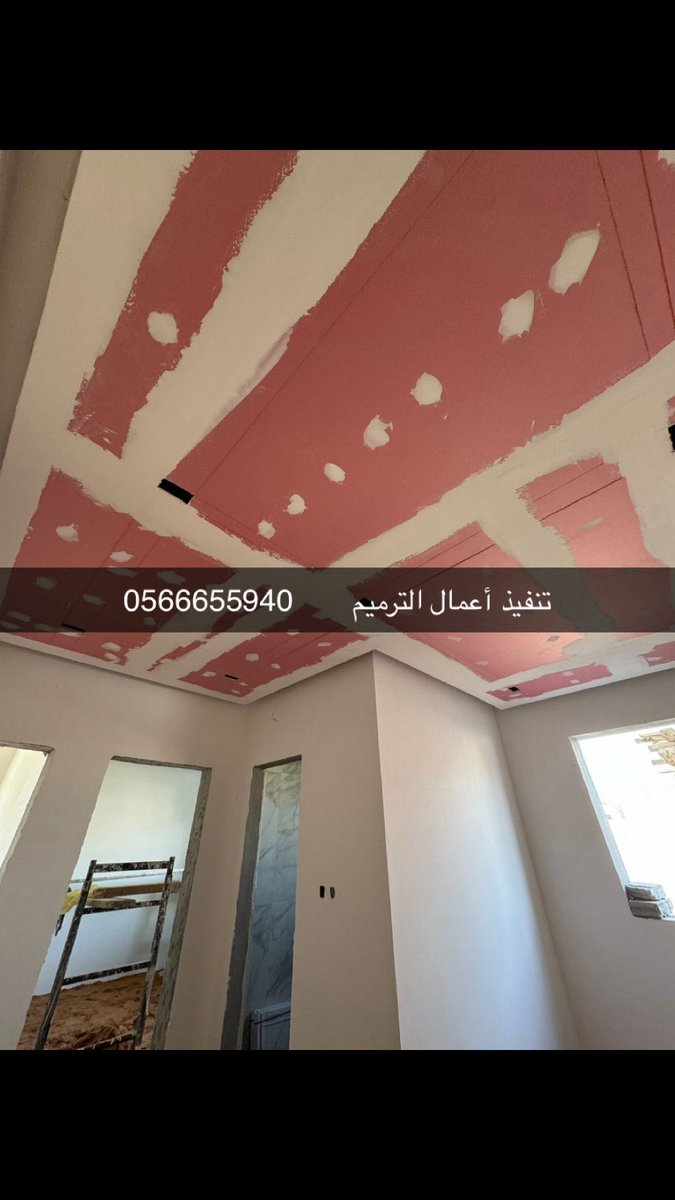 أسس تعمير tweet media