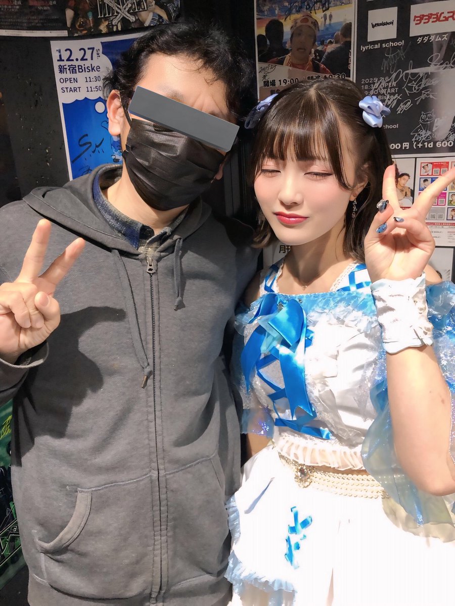 yakitori190511's tweet photo. 今日の #TrueBloom ㌠
3人と初めてのツー写メ📸
『KIRA KIRA de Fes mini !!』@ 新宿Biske
#鈴木星凪💙 #望月にな❤️
#花村あおい💛 #若宮愛奈💜(お休み) https://t.co/4IBNMXjyy0