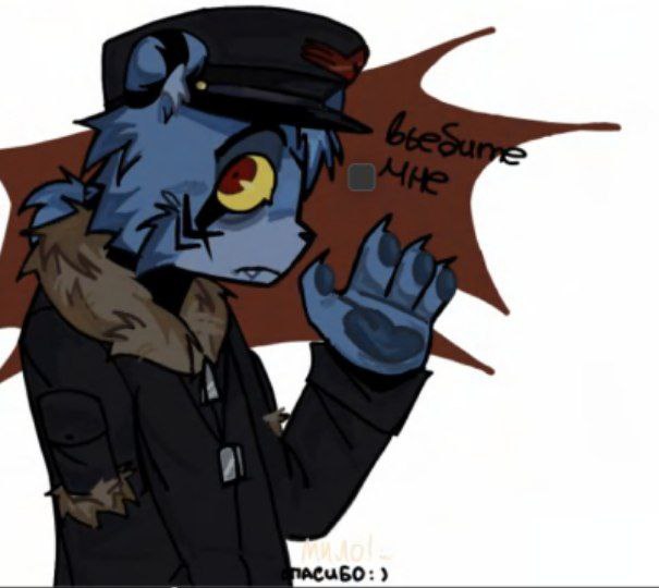 necroman tweet media