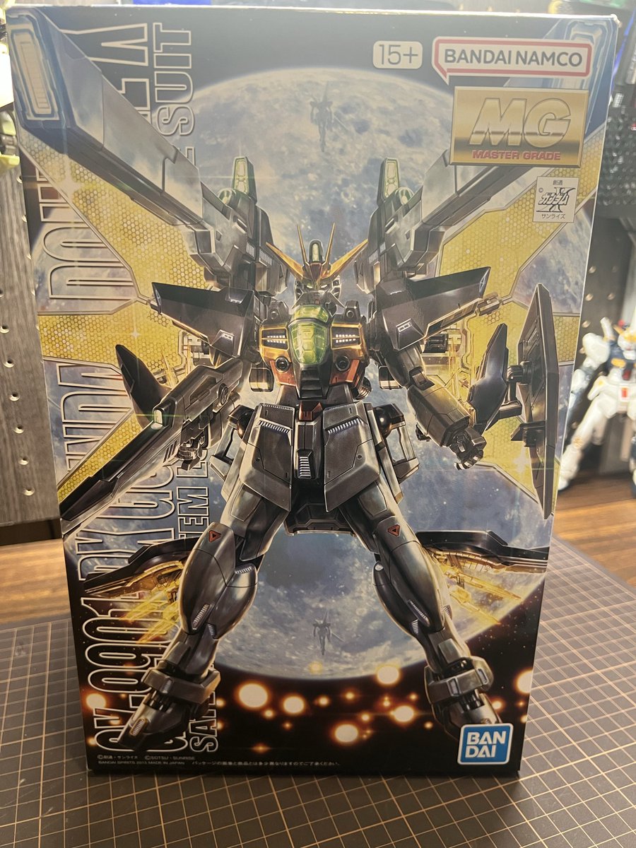 次は話題のDXことダブルエックスを作ります。MGはF91に続いて2体目です