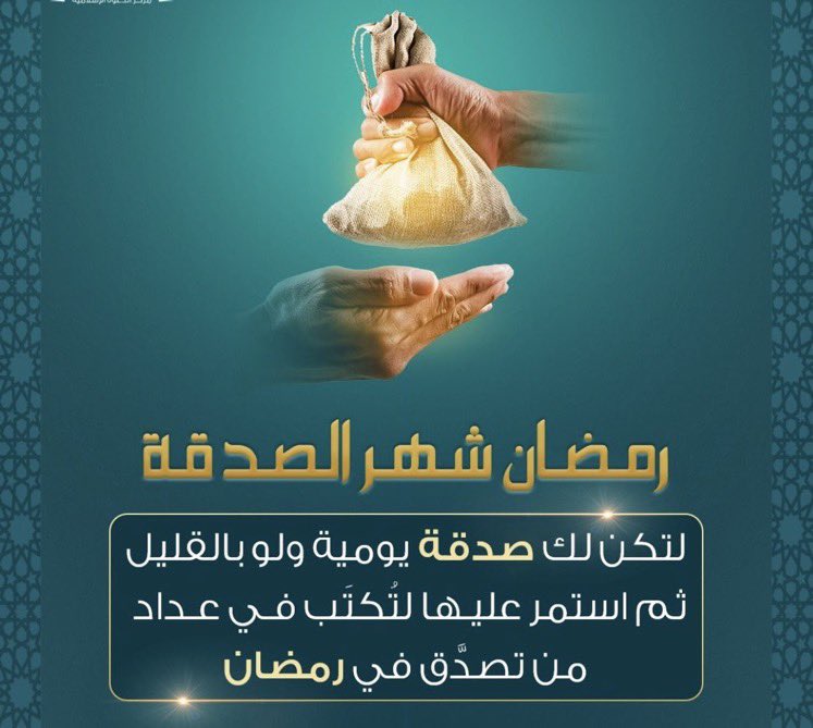 رفيف ˙⋆✮ tweet media