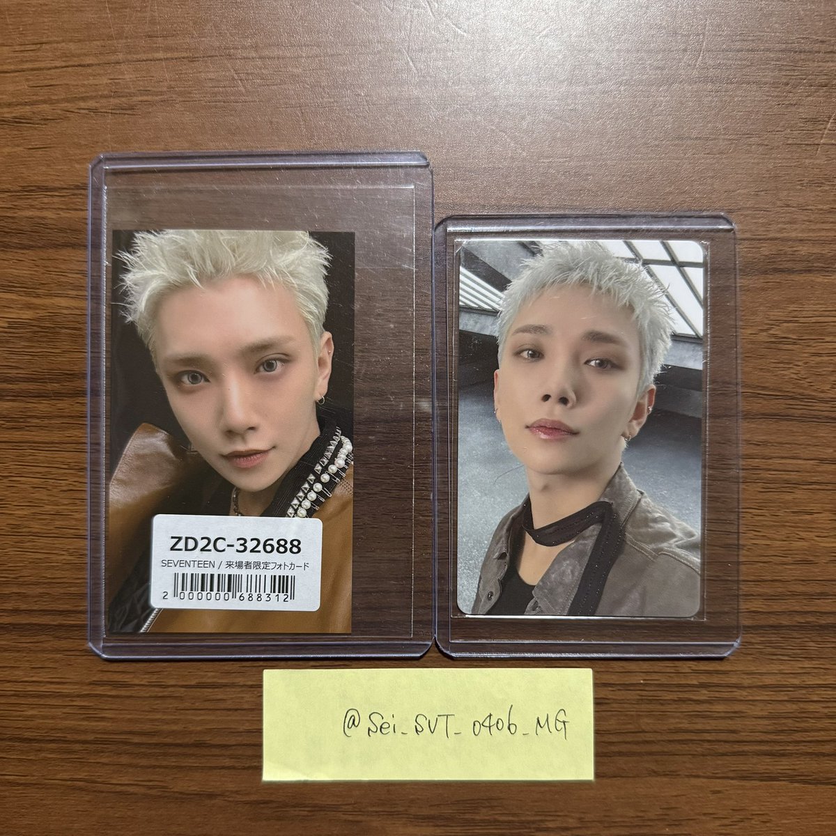 SEVENTEEN セブチ NEW_ 来場者限定 シリアルCD購入 特典トレカ 交換 譲