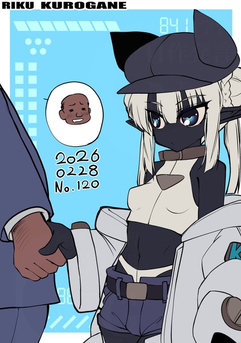 今日の1枚
事務所の隣りに住んでるおじさんに
楽しい所に連れて行ってもらうショコラ 