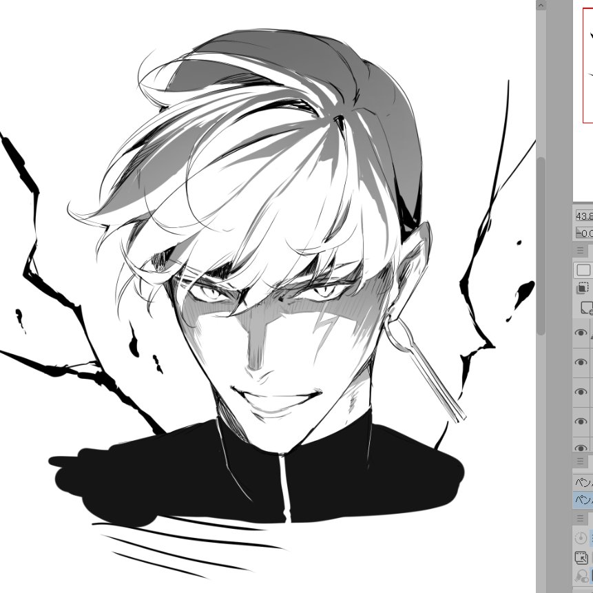 すぅ (@Suu_0611Yi) on X