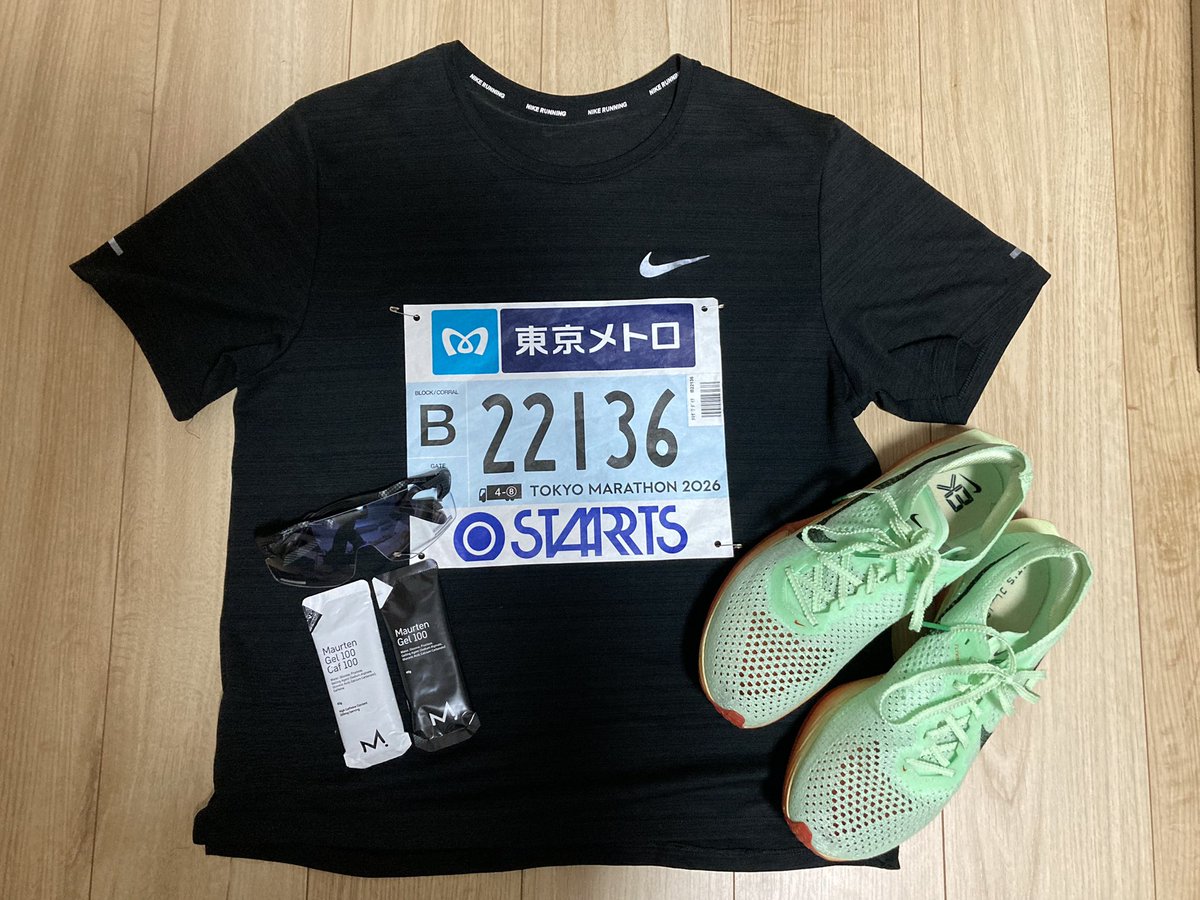 滝澤大地｜走るデザイナー tweet media