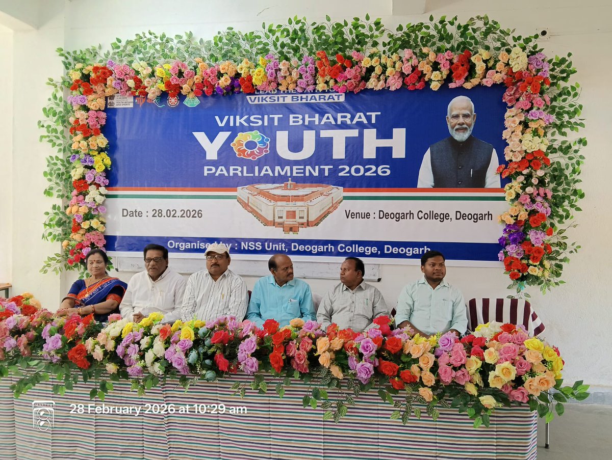 deogarh_college's tweet photo. "The youth of a nation are the trustees of posterity." 🇮🇳
Inspiring minds at the Viksit Bharat Youth Parliament 2026, Deogarh College! 🇮🇳✨ #ViksitBharat2047 #YouthLeadership #DeogarhCollege https://t.co/olrZ1d51sG