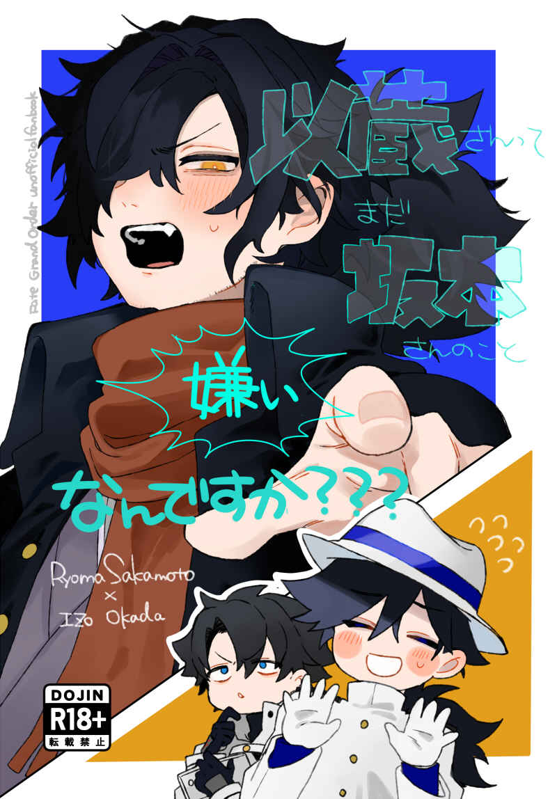 要🐹🍜 tweet media