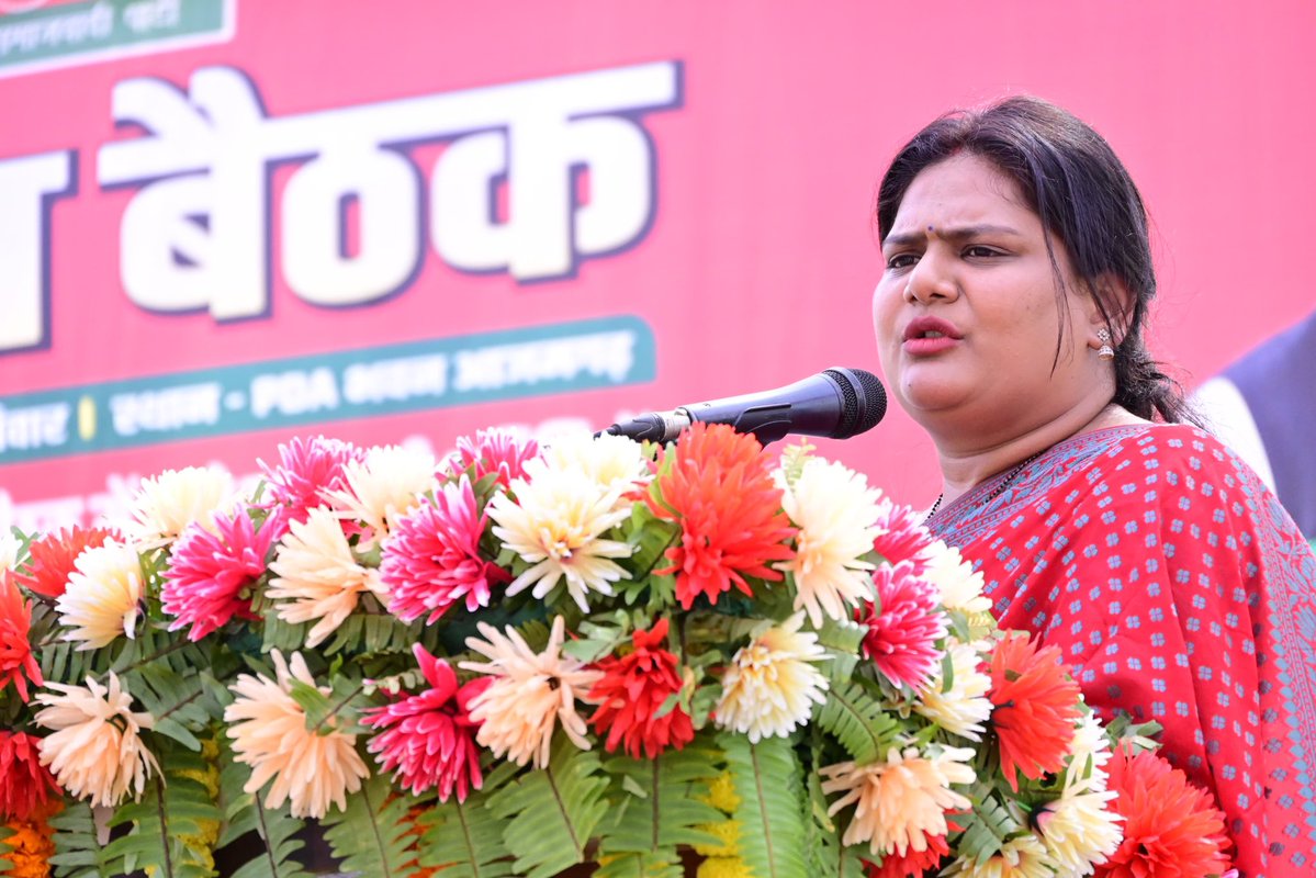 Dharmendra Yadav tweet media