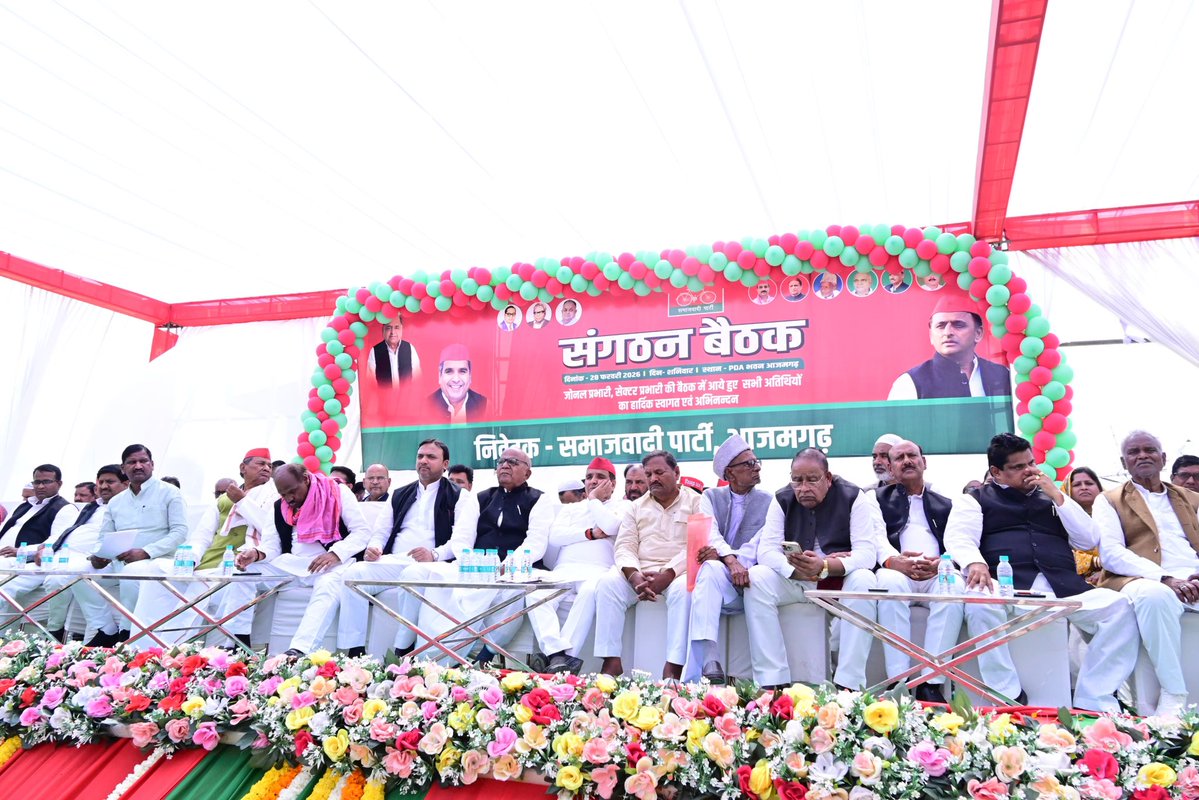 Dharmendra Yadav tweet media