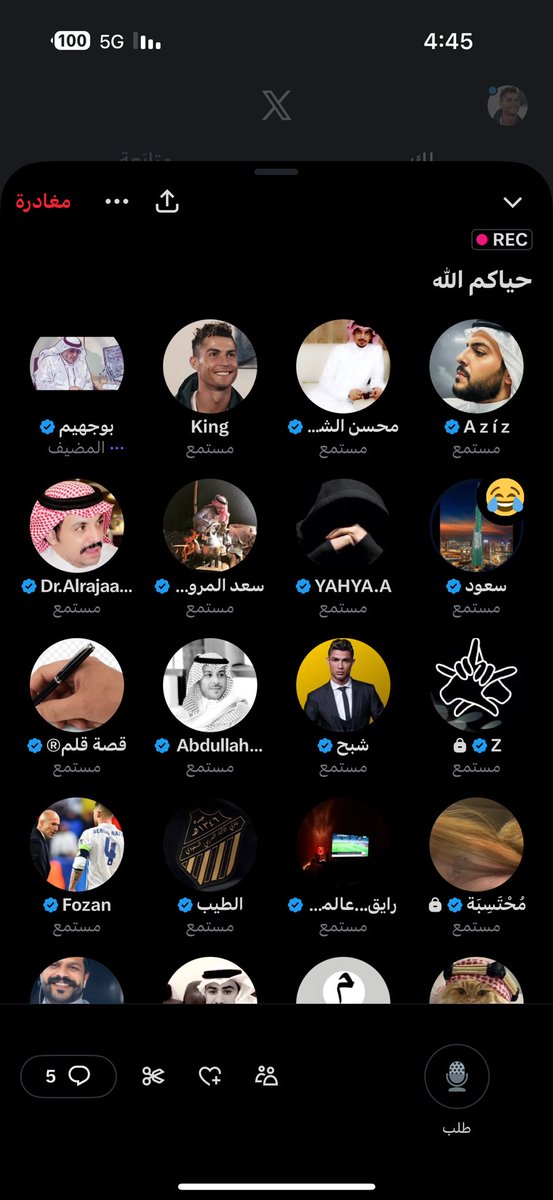 King tweet media