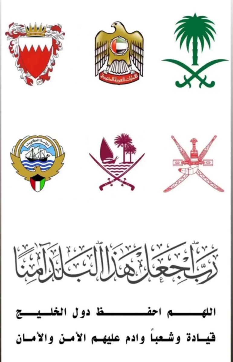 عبدالله الحلاف . أبو نمر tweet media