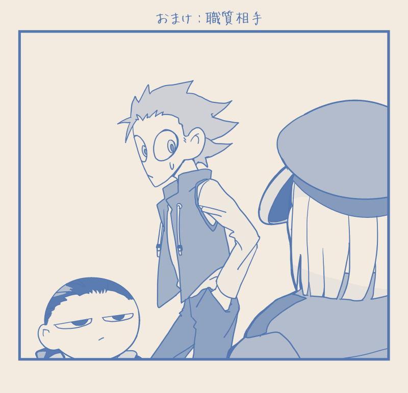 マエダ@お絵描きタイム tweet media