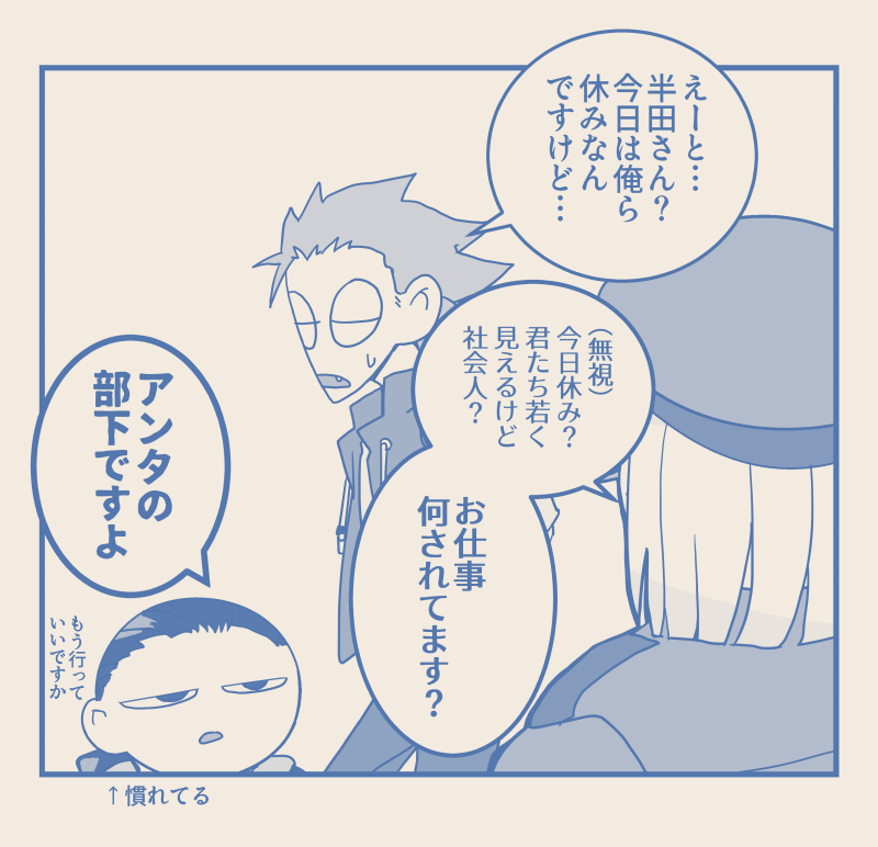 マエダ@お絵描きタイム tweet media