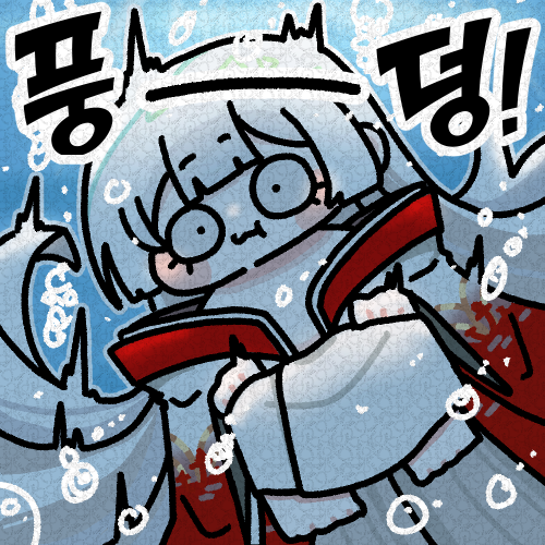 거북새 tweet media