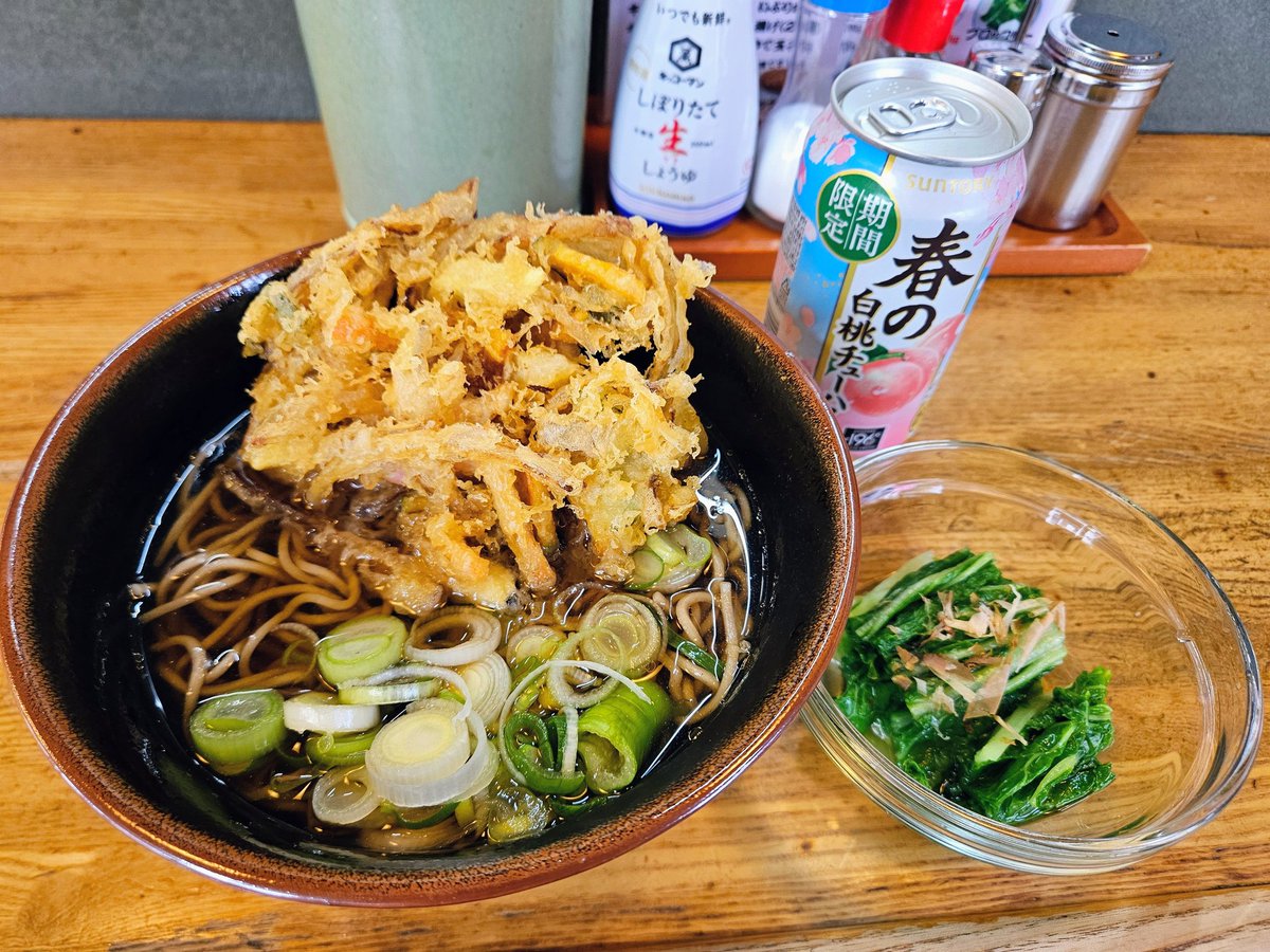 たちそばの3代目 tweet media