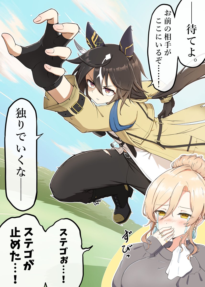 #今月描いた絵を晒そう 
2月もまあまあ描けたのではないでしょうか。 