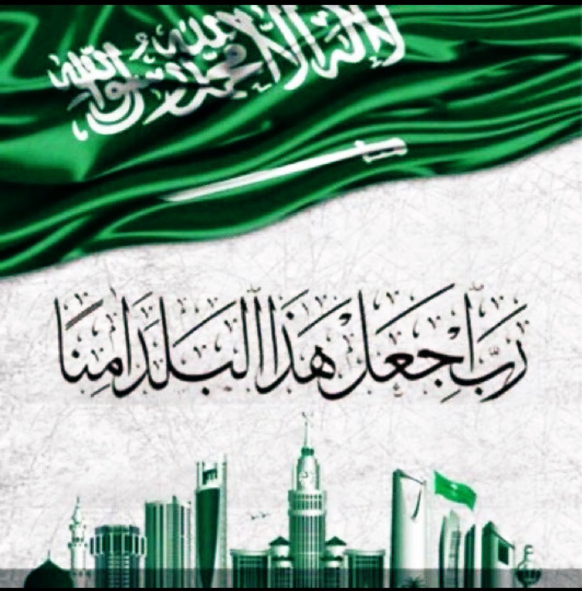 𝐉.𝐌 tweet media