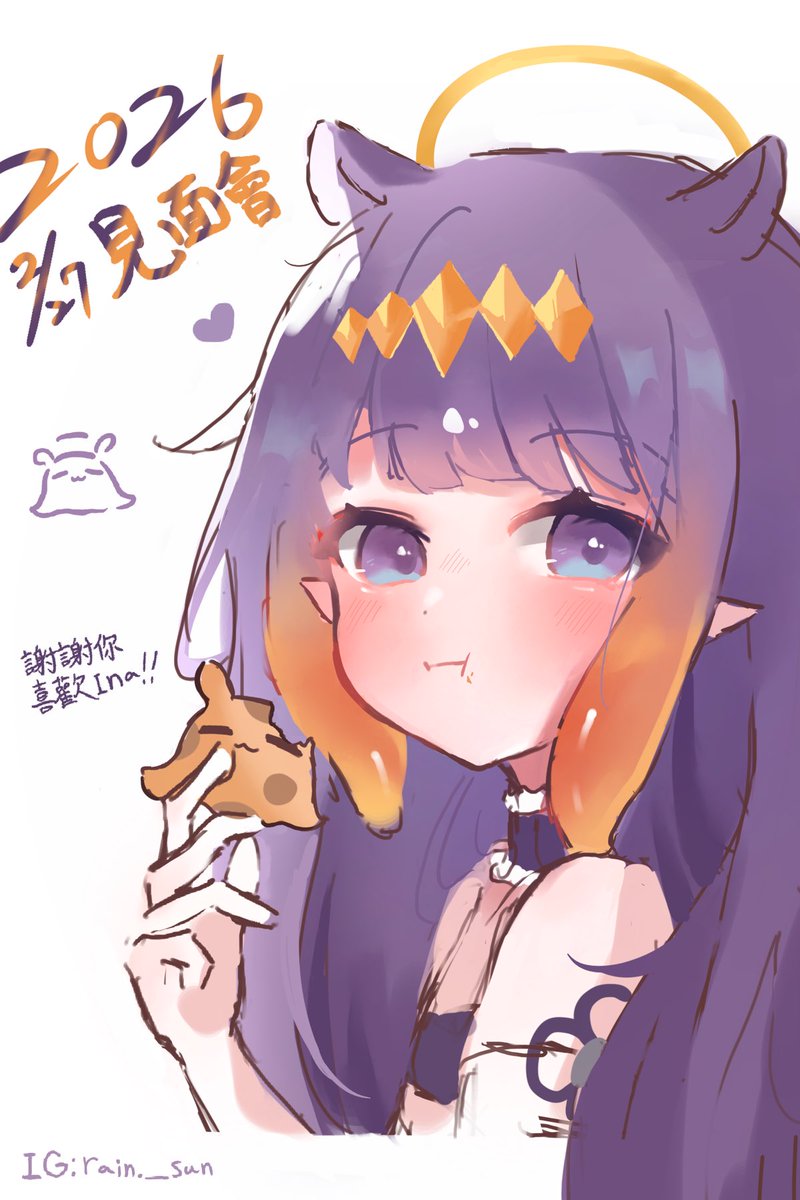 rainnyee's tweet photo. 無料 https://t.co/4vfbP3MeAt