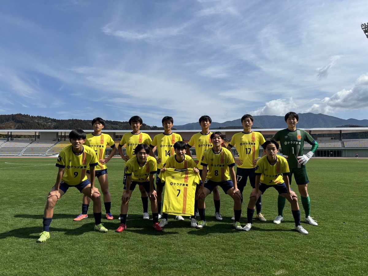 本日の試合結果🌻
【U-15】

⚽️高円宮杯 JFA U-15 2026 
九州リーグ1部第1節
🏟️霧島酒造スポーツランド都城
🕐2/28 13:00K.O
⚽️北九州U-15  1(1-0.0-1)1ソレッソ熊本
得点者：逆瀬川　龍

素晴らしい環境の中で、開幕戦を迎えることができました。次戦、勝ち点3を目指して一丸となって取り組みます🌻