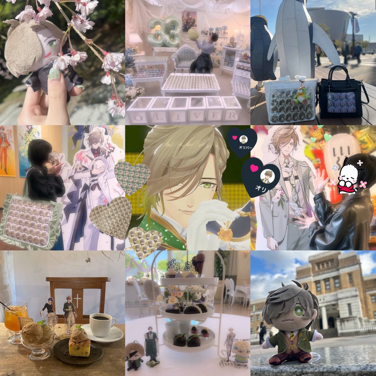 みる🍵📚🗣️ tweet media