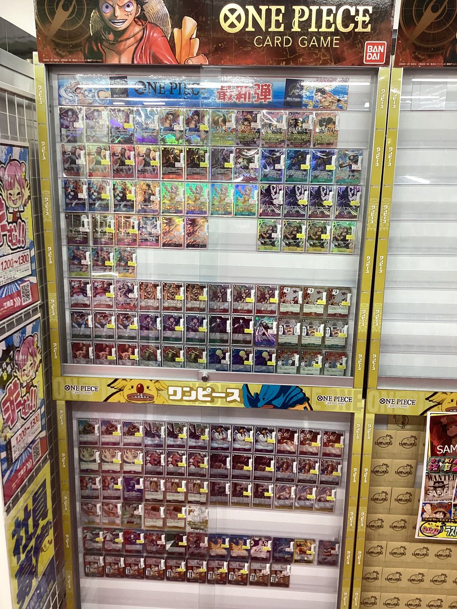 💛シングル情報💛 🏴‍☠️#ワンピ🏴‍☠️ #シングルカード 販売中