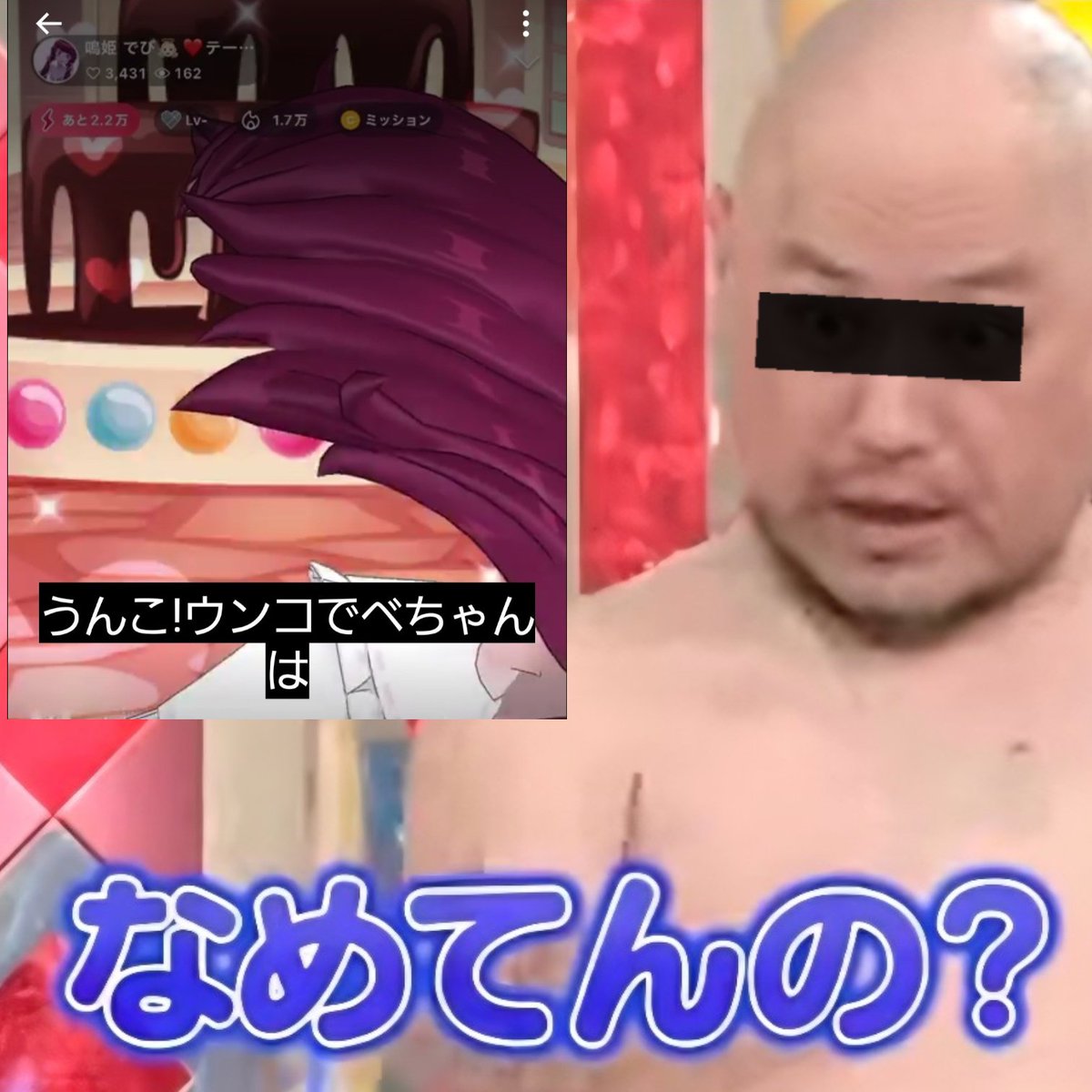 めんどうな犬 tweet media