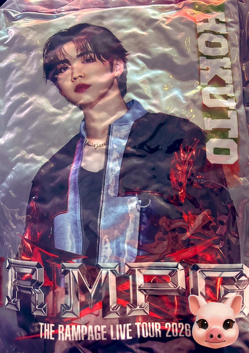 THE RAMPAGE LIVE TOUR 2026 
