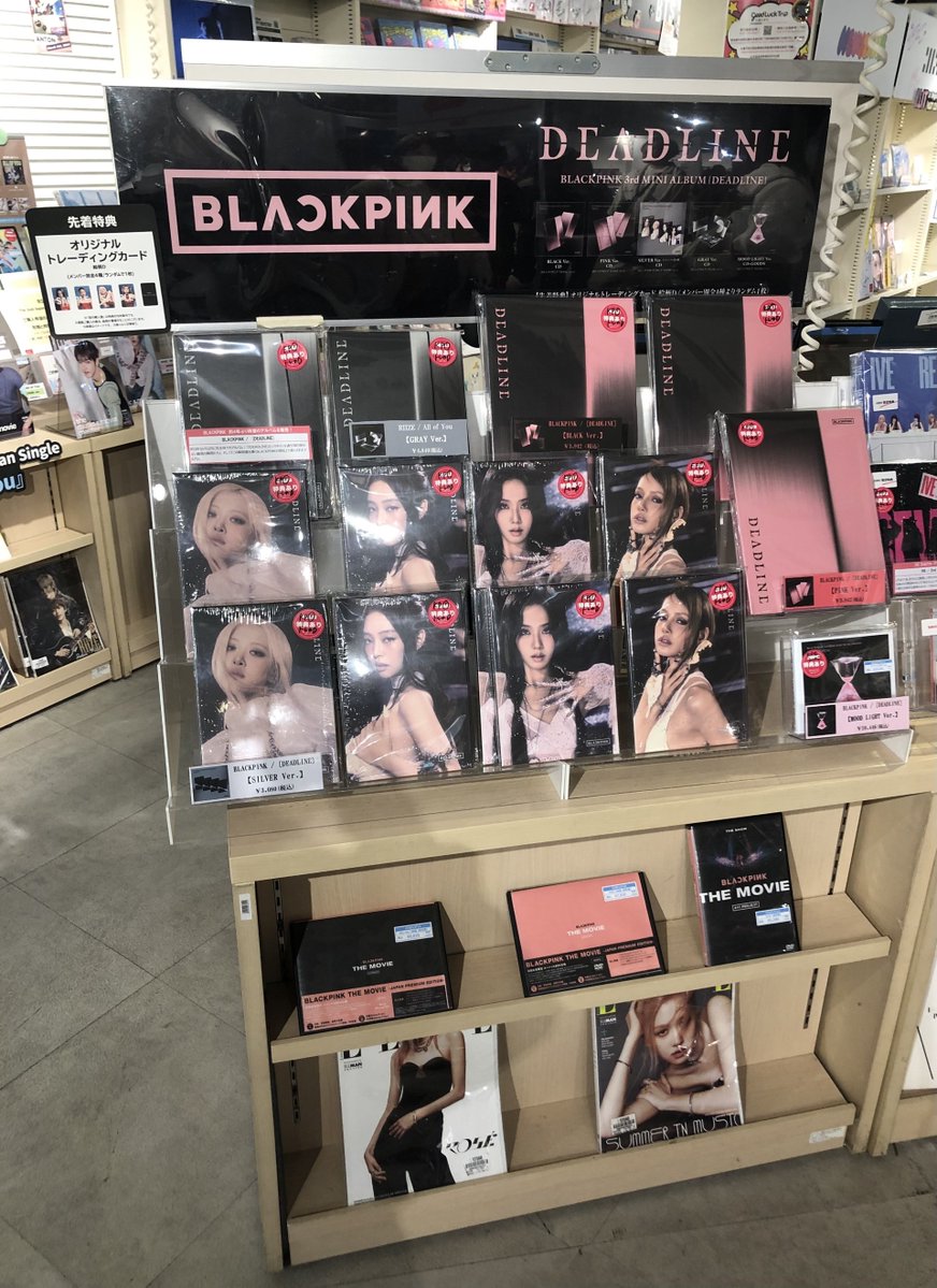 BLACKPINK】 約4年ぶりとなる待望のニューアルバム！ BLACKPINK 3rd