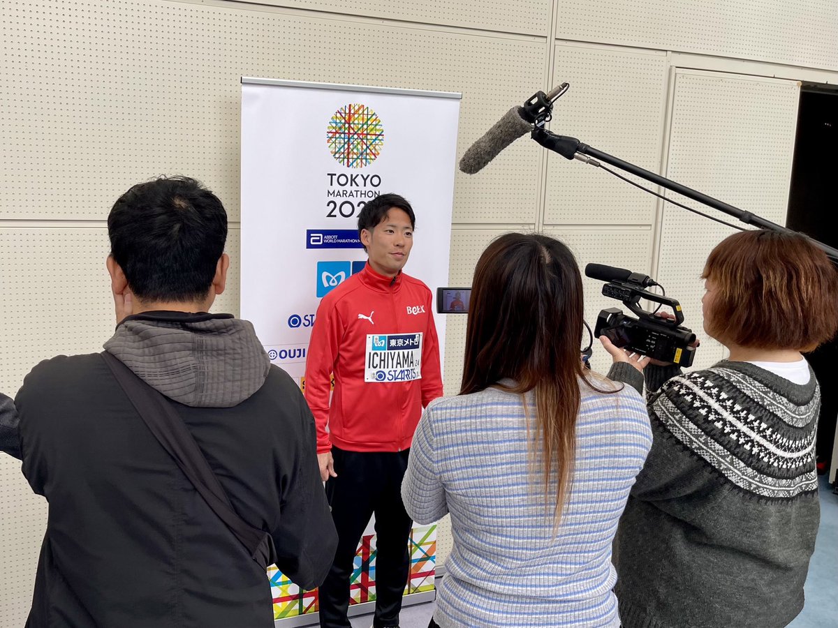 市山翼 tweet media