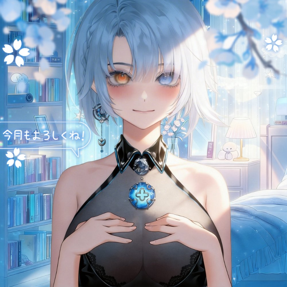 Mion Kokomo 心桃魅夢 tweet media