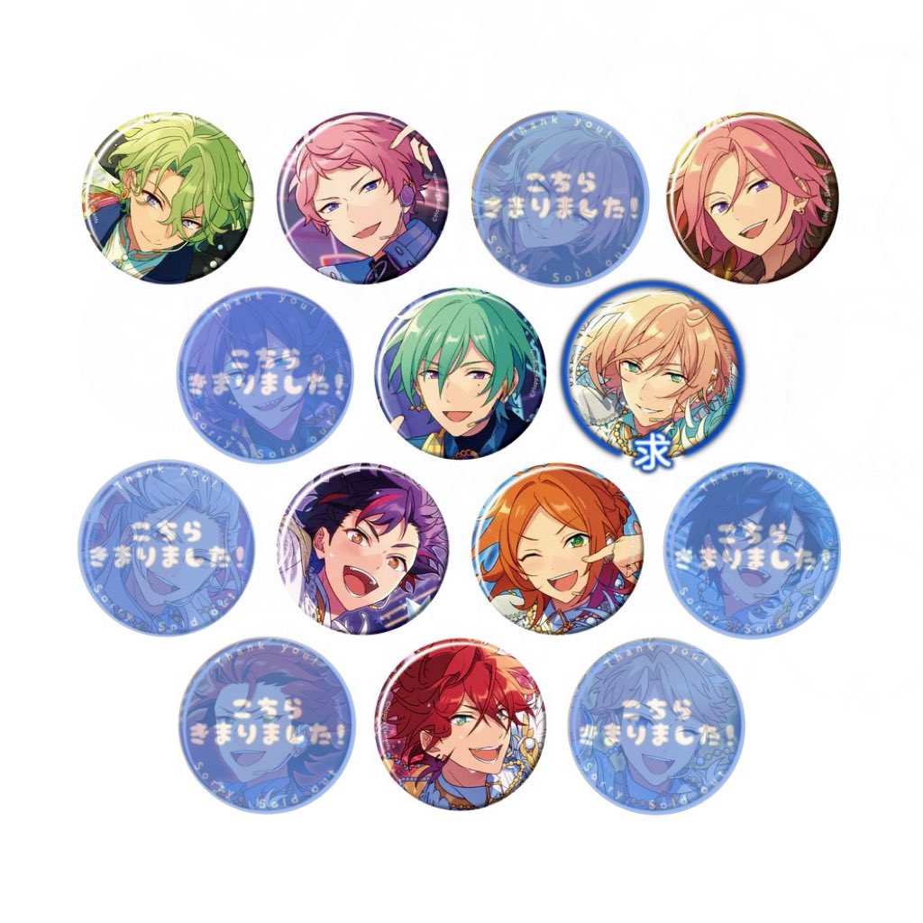 もっち@取引 tweet media