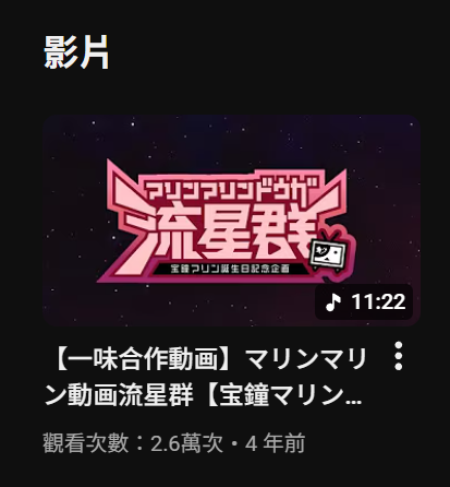 たけみや tweet media