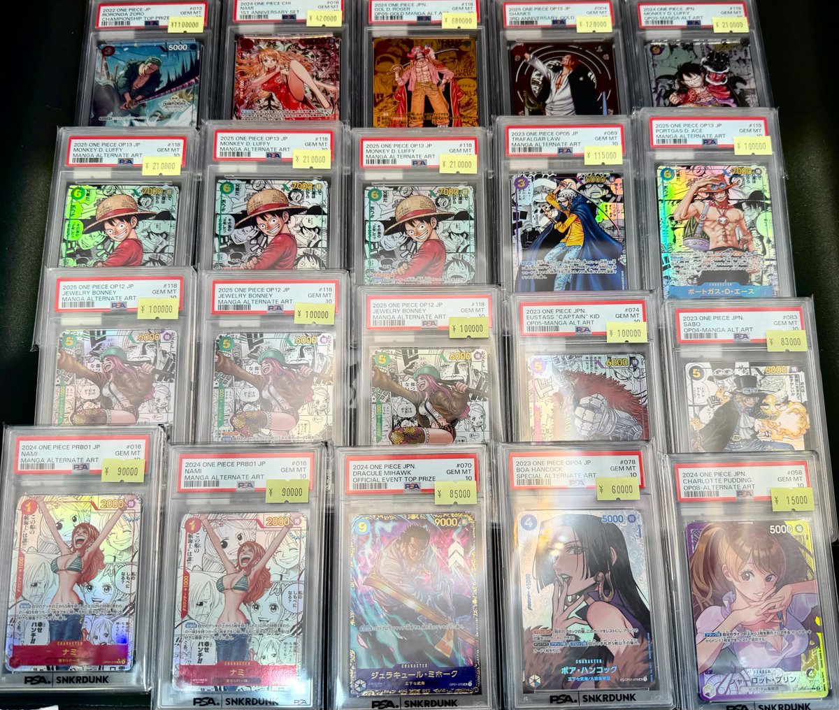 📢#スニダン 特価更新情報📢 #ワンピカード #PSA10 特価品補充致しまし