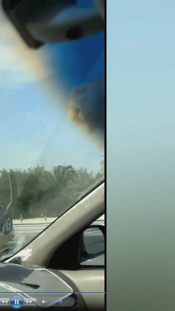 صور للهجوم على الأسطول الأميركي الخامس في البحرين. قناة العربية 