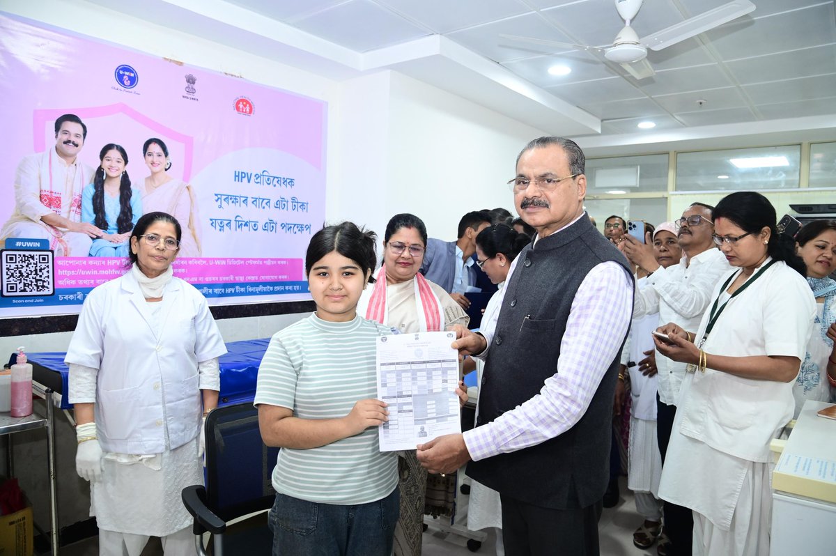 Chandra Mohan Patowary tweet media