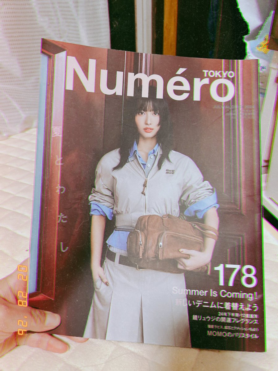 momoちゃンのはあるで