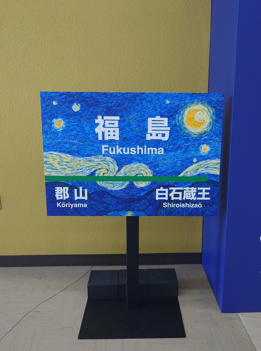 そふぃ@値下げ交渉⭕　 sozoro (@sozoro_213) / Posts / X